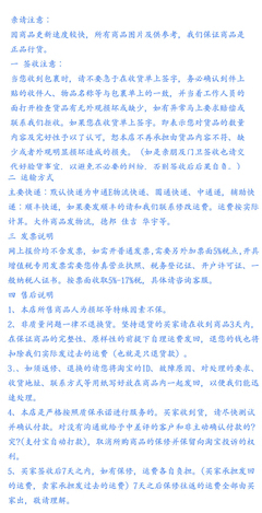 【100%正品上海同立激光管 40W 支持真?zhèn)尾樵儭績(jī)r(jià)格,廠家,圖片,其他光電器件,山東華莘光電科技股份-