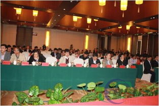 2017第四屆中國汽車輕量化技術(shù)與鋁鎂輕金屬應(yīng)用合作峰會(huì)通知